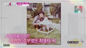 포스터