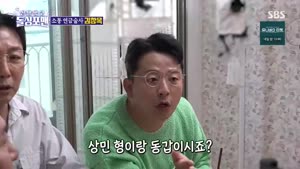 포스터
