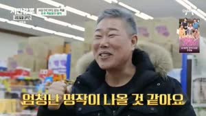 포스터