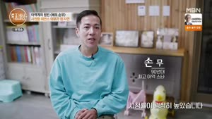 포스터