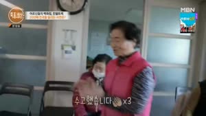 포스터