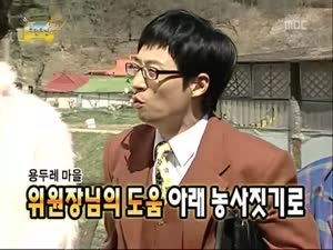 포스터