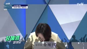 포스터