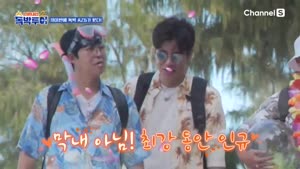 포스터