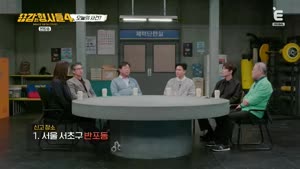 포스터