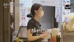 포스터