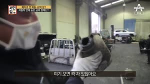 포스터