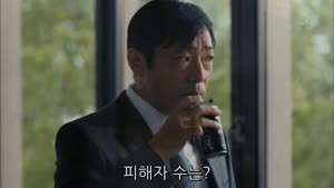 [일드 완결] MOZU 시즌1 ~때까치 우는 밤~ (2014)