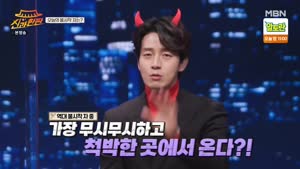 포스터