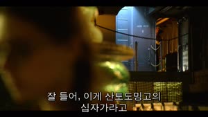 아우터뱅크스 2시즌 10화 720p 고화질 한글자막