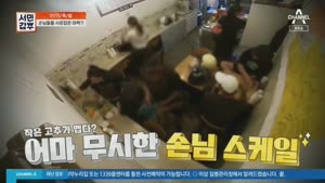 포스터