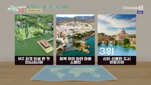 포스터