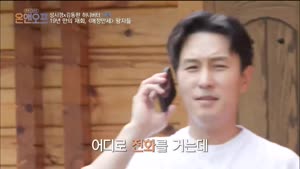 포스터