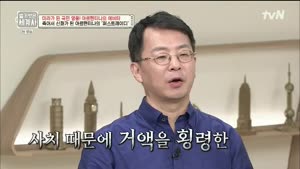 포스터