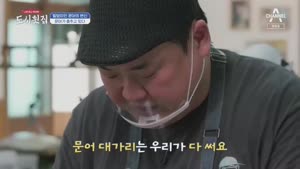 포스터