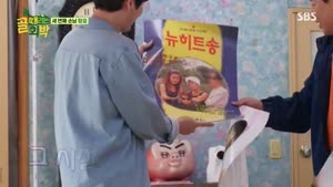 포스터
