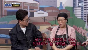 포스터