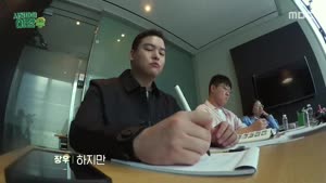 포스터