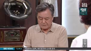 포스터