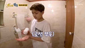 포스터