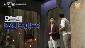 포스터