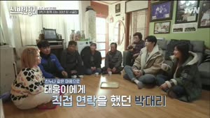 포스터