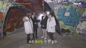 포스터