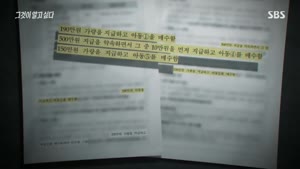포스터