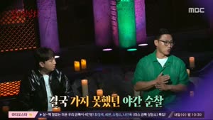 포스터