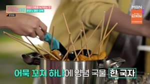 포스터
