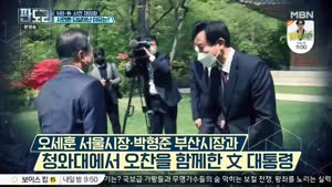 포스터