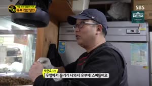 포스터
