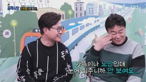 포스터