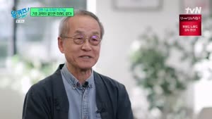 유 퀴즈 온 더 블럭.E362.260930.720p.WANNA
