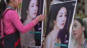 포스터