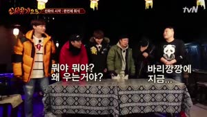 포스터