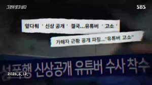 포스터