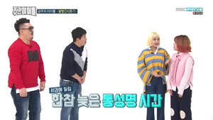 포스터