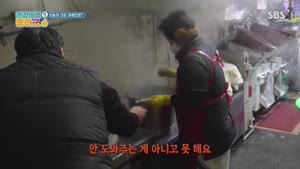 포스터
