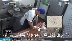 포스터