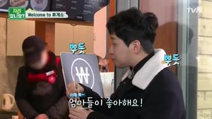 포스터