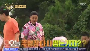 포스터