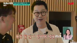 포스터