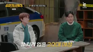 포스터