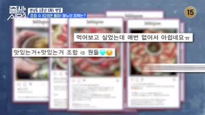 포스터